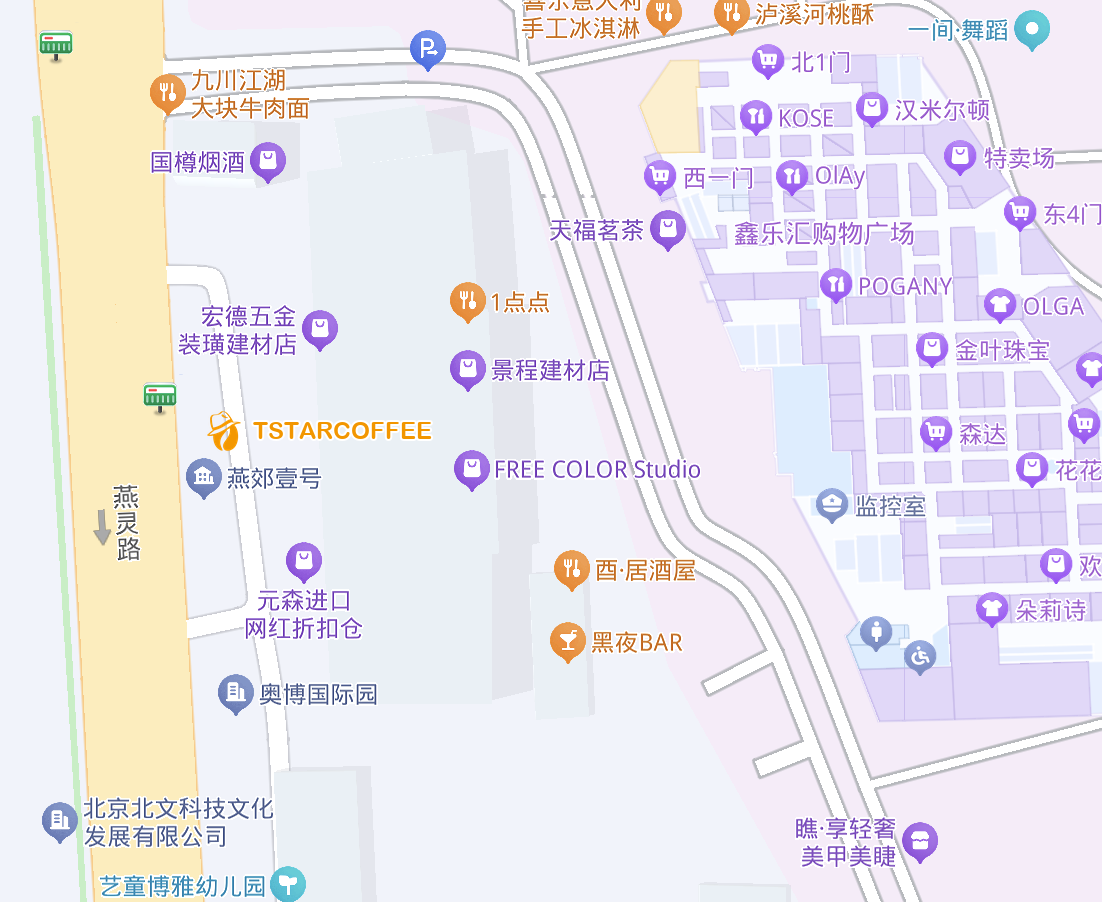 帝星咖啡超级旗舰店地图位置